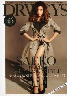 助您开拓市场的在线呼叫网页版软件